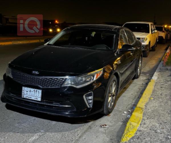 Kia for sale in Iraq
